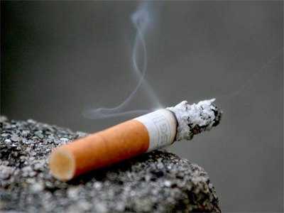 cigarro cigarro